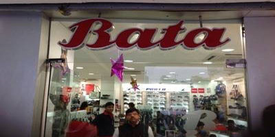 bata showroom offers