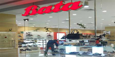 Bata offers in Mumbai | Running Sale 